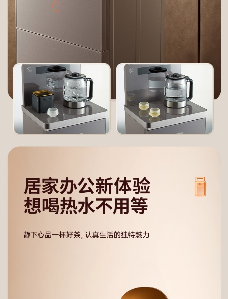 详情13.jpg