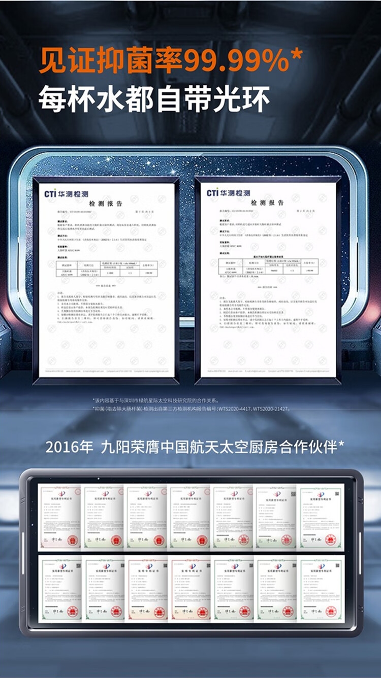 详情8.jpg