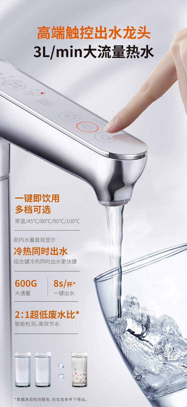 详情11.jpg