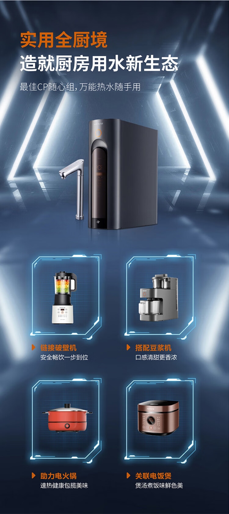 详情15.jpg