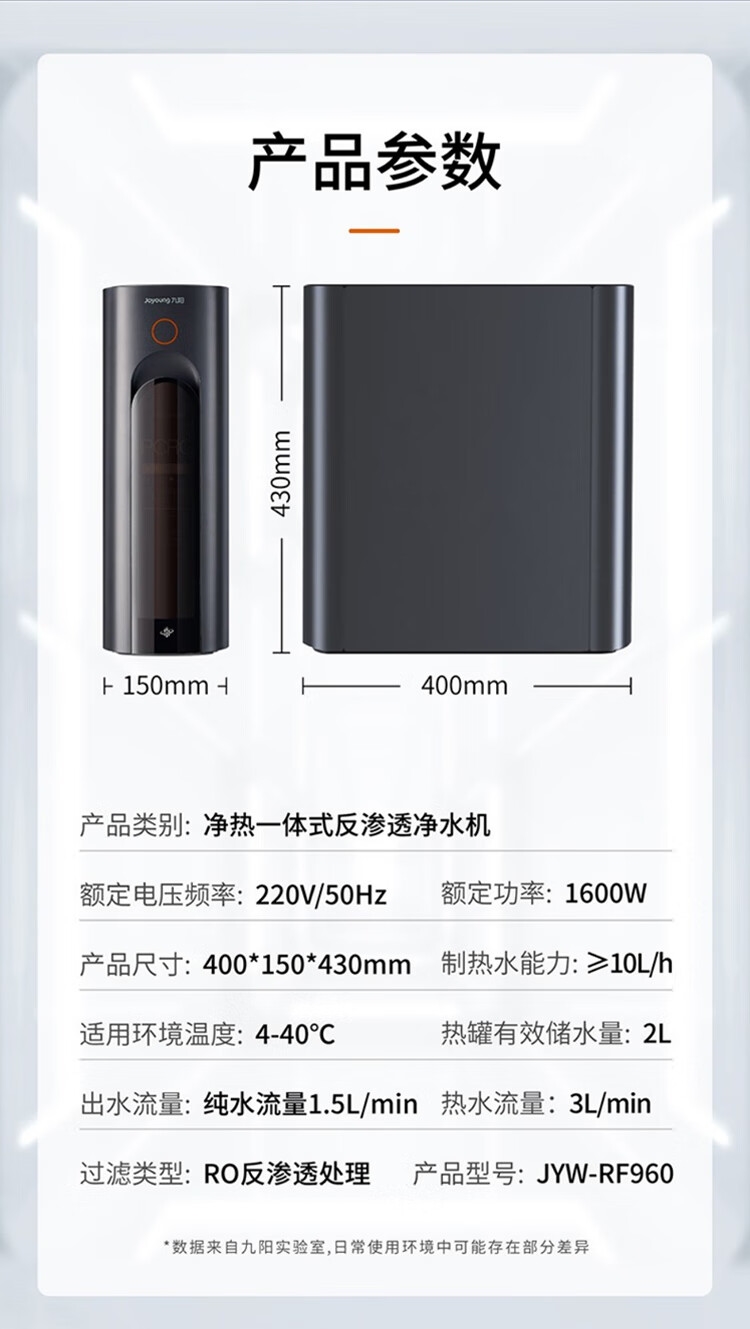 详情16.jpg