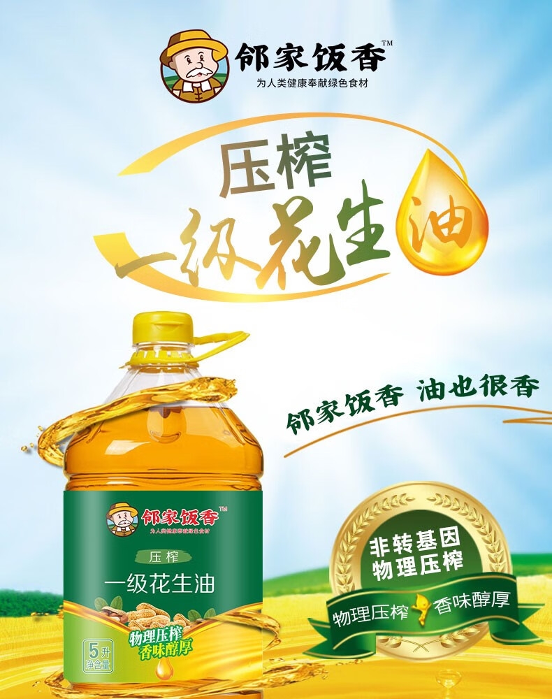 详情1.jpg
