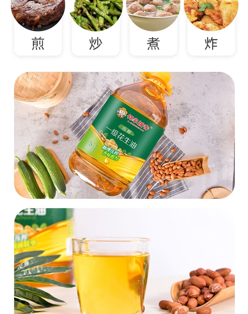详情10.jpg