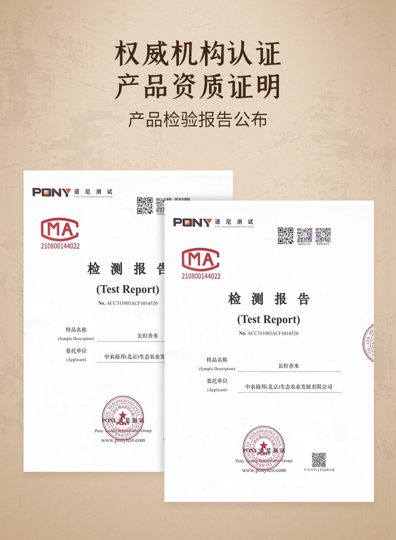 详情15.jpg