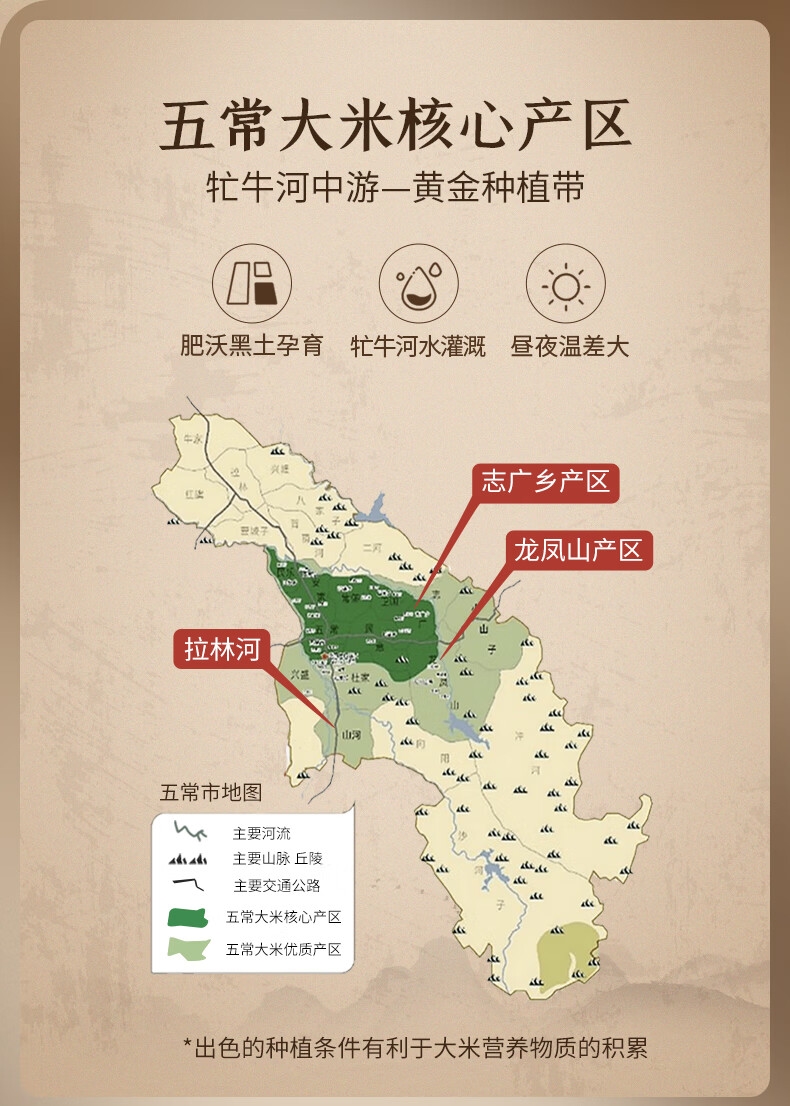 详情6.jpg