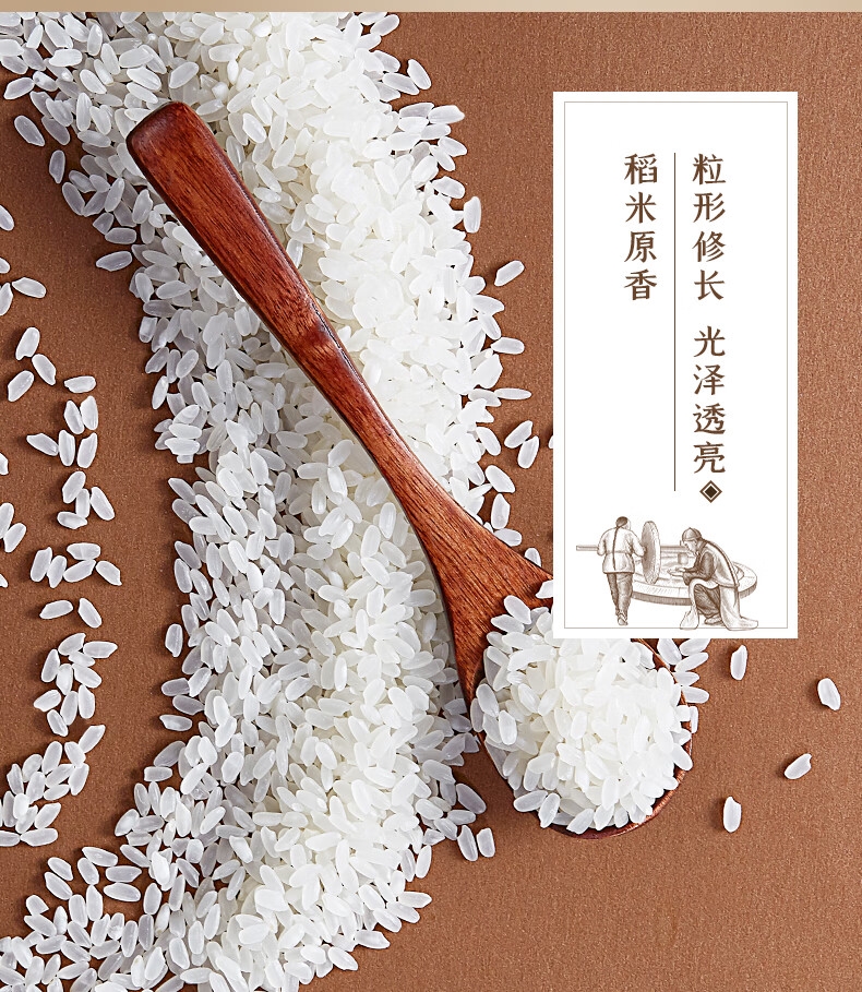 详情9.jpg