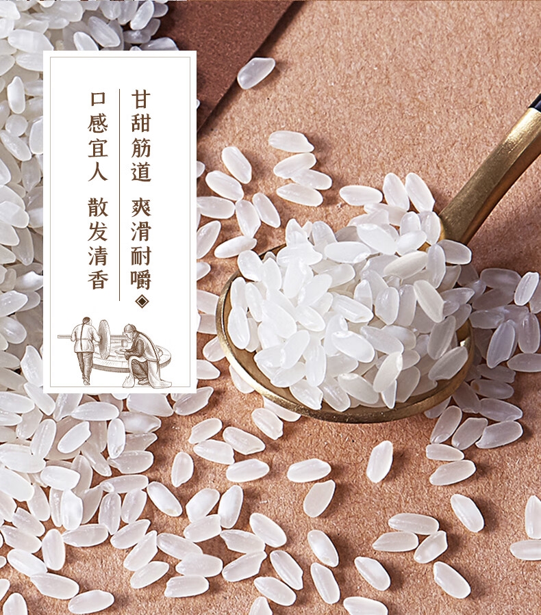 详情10.jpg