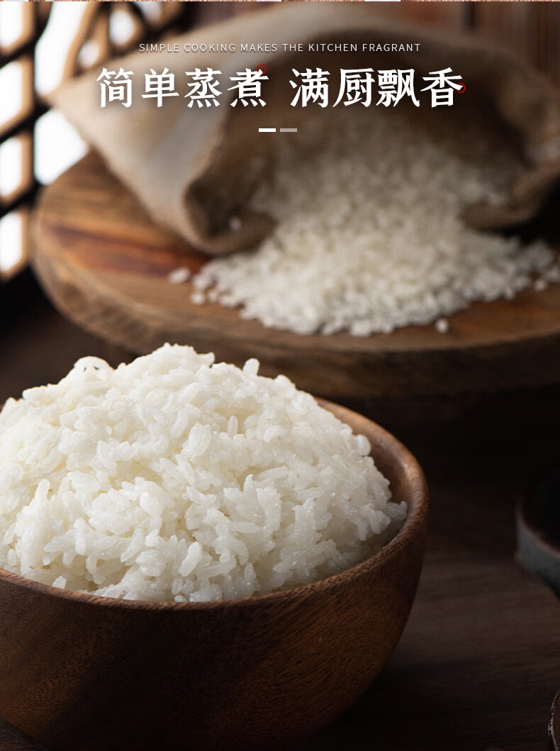 详情11.jpg