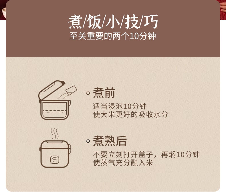 详情13.jpg