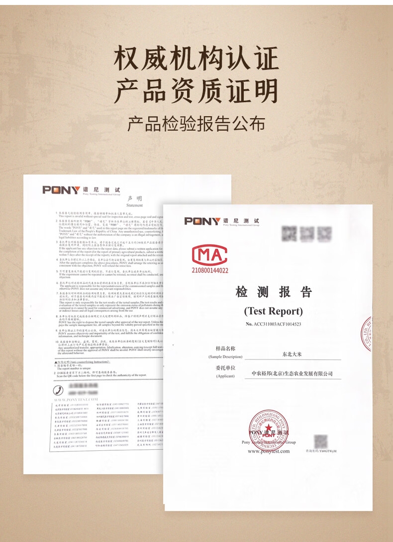 详情14.jpg