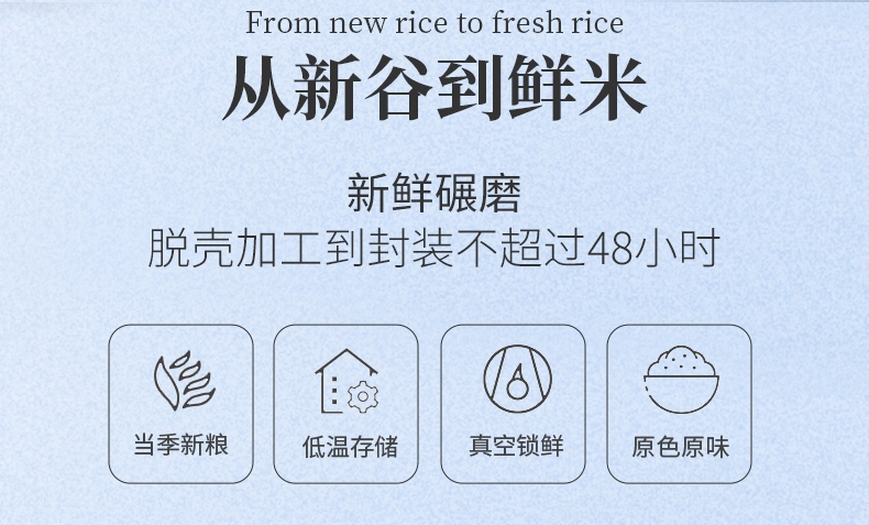详情5.jpg