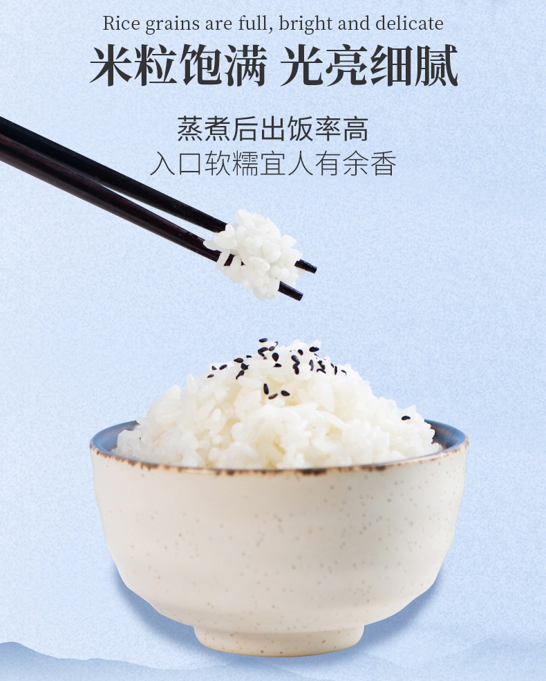 详情7.jpg
