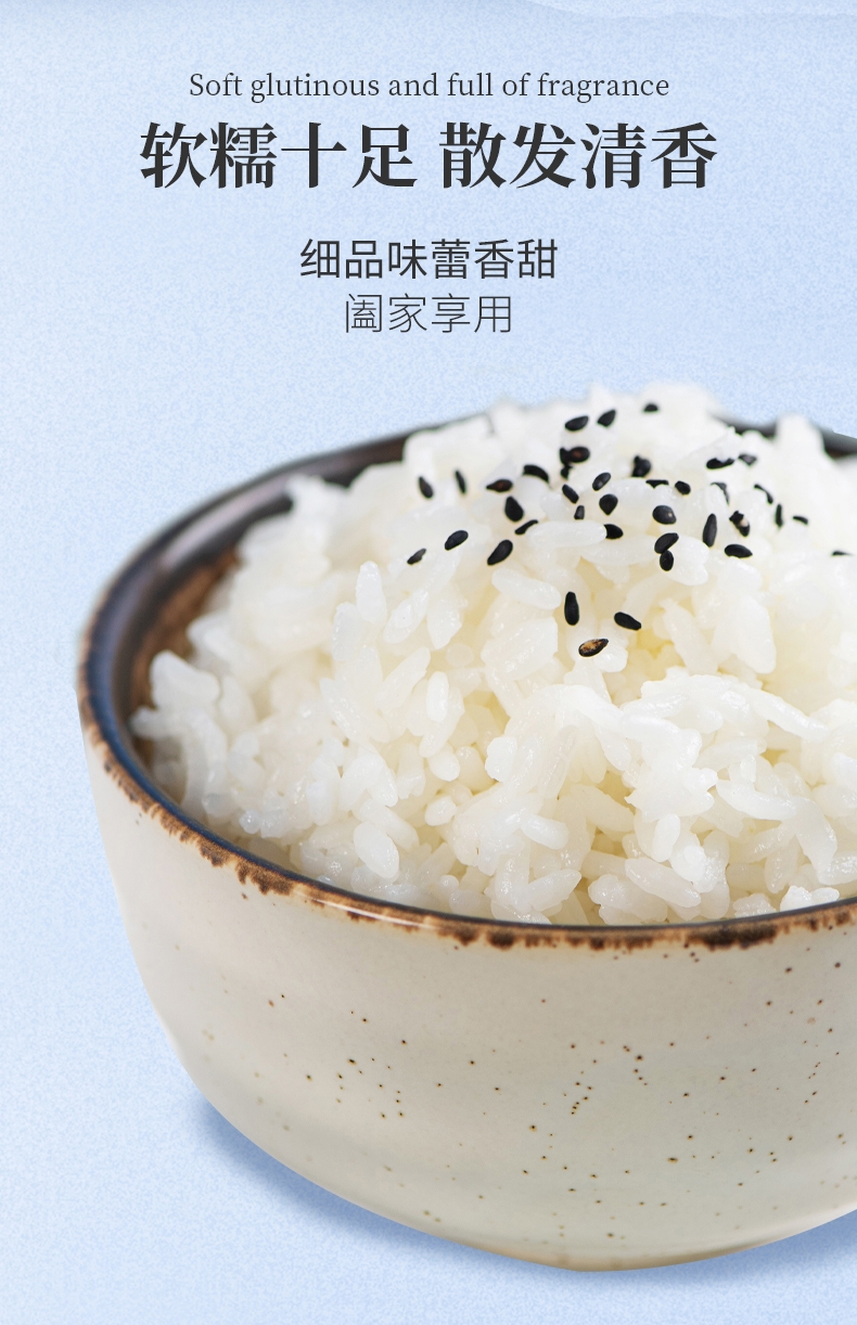 详情8.jpg