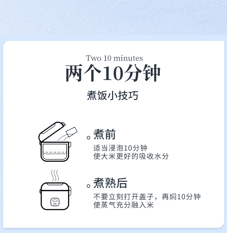 详情22.jpg
