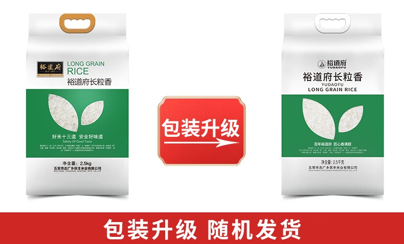 详情2.jpg