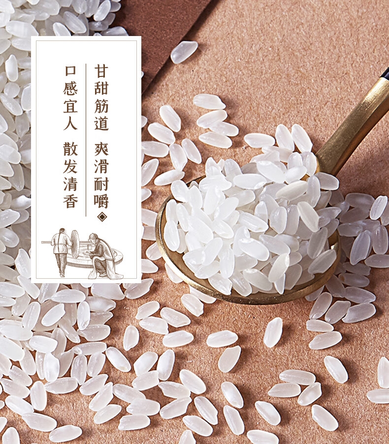 详情10.jpg