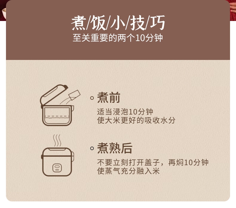 详情13.jpg
