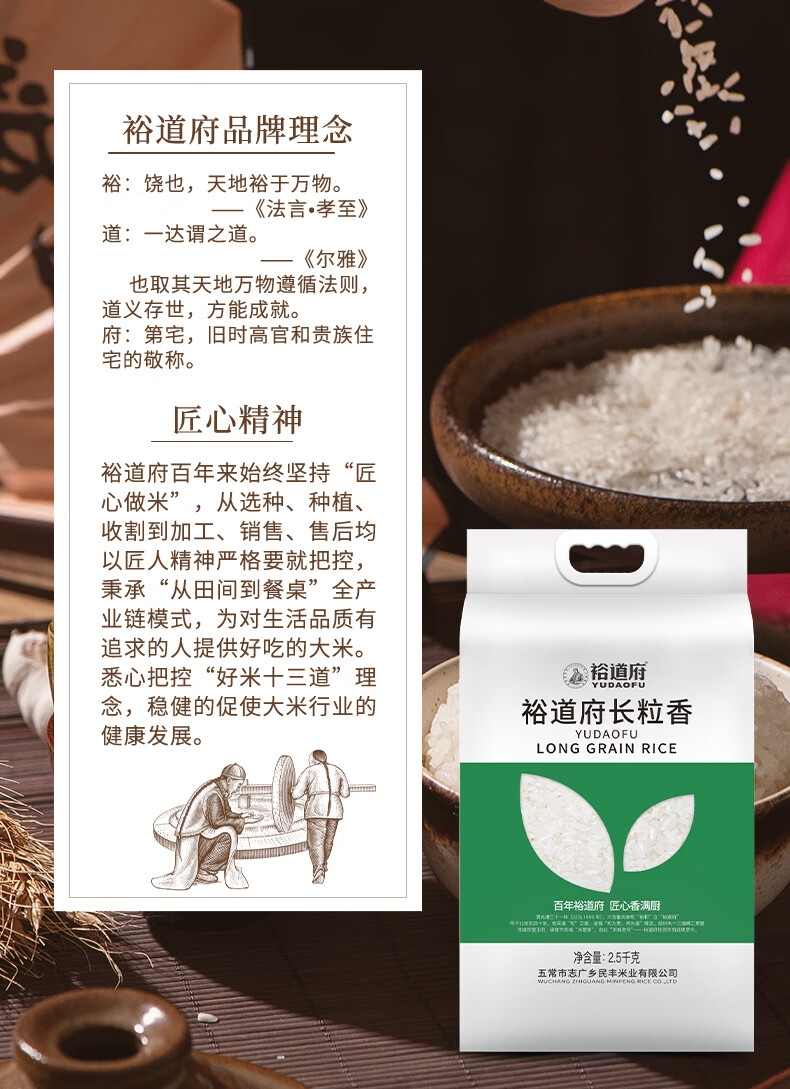 详情15.jpg