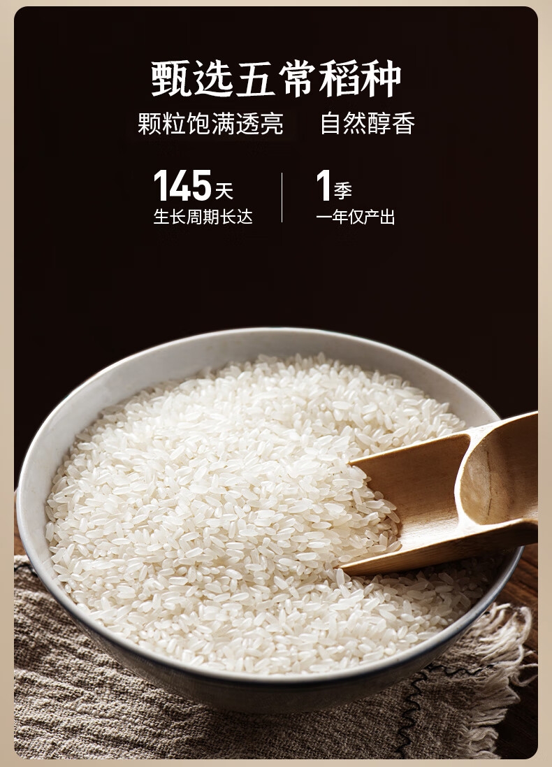 详情7.jpg