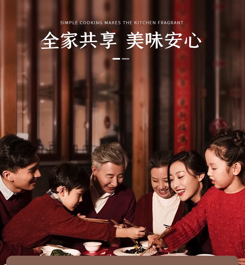 详情12.jpg