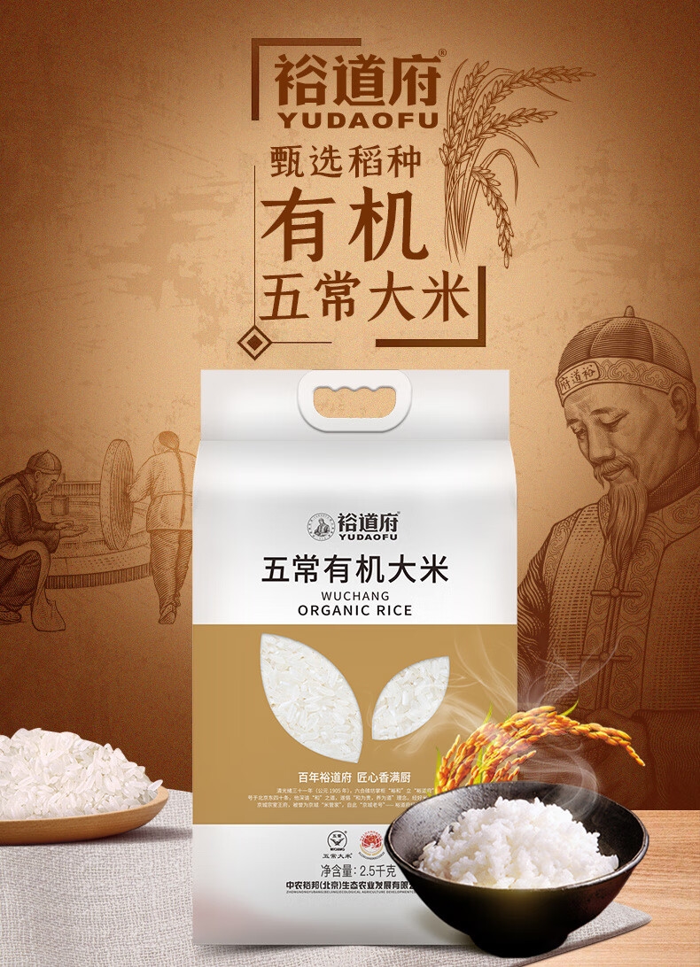 详情1.jpg