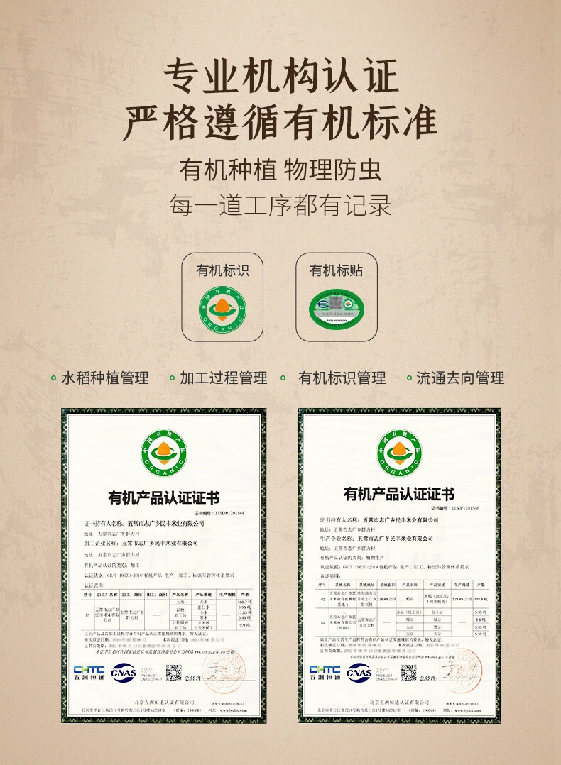 详情4.jpg