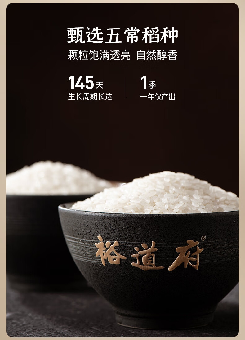 详情7.jpg