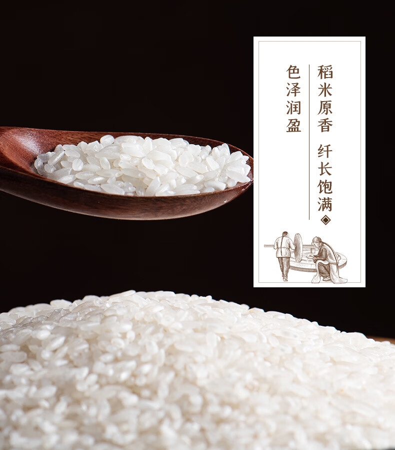详情9.jpg