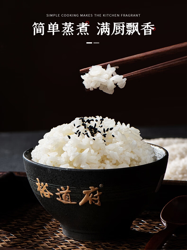 详情11.jpg