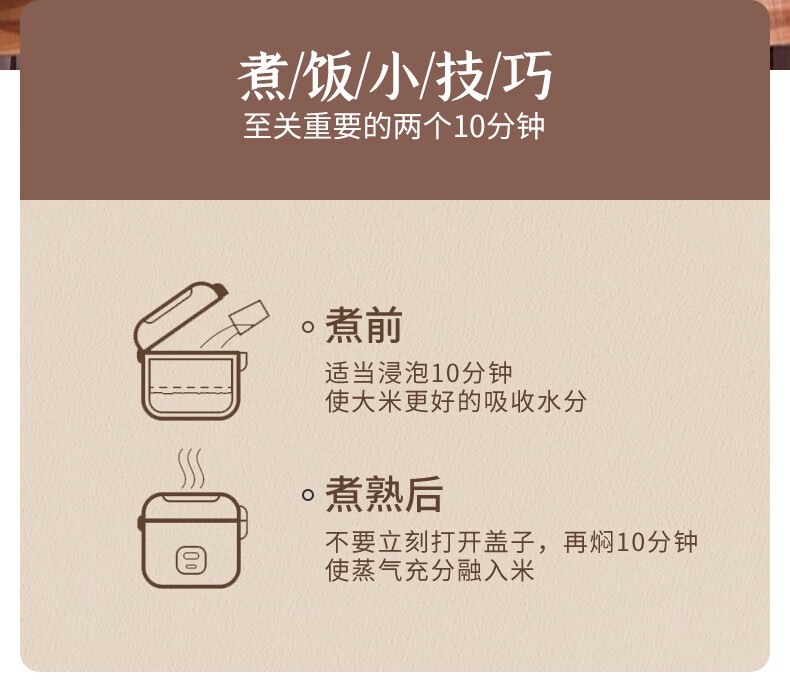 详情13.jpg