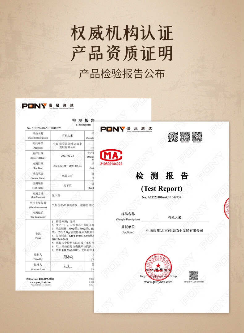 详情14.jpg