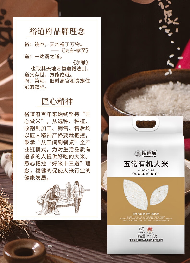详情15.jpg