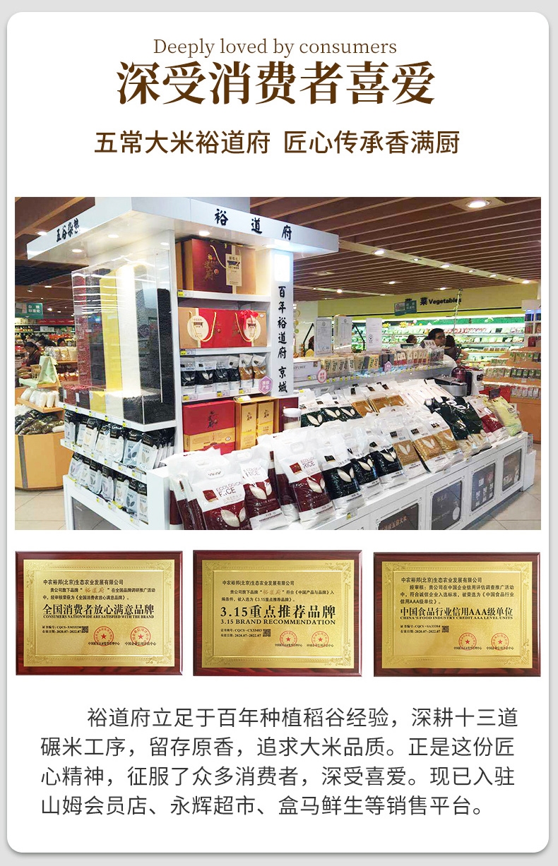 详情10.jpg
