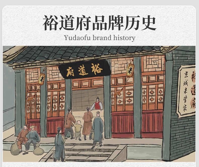 详情11.jpg