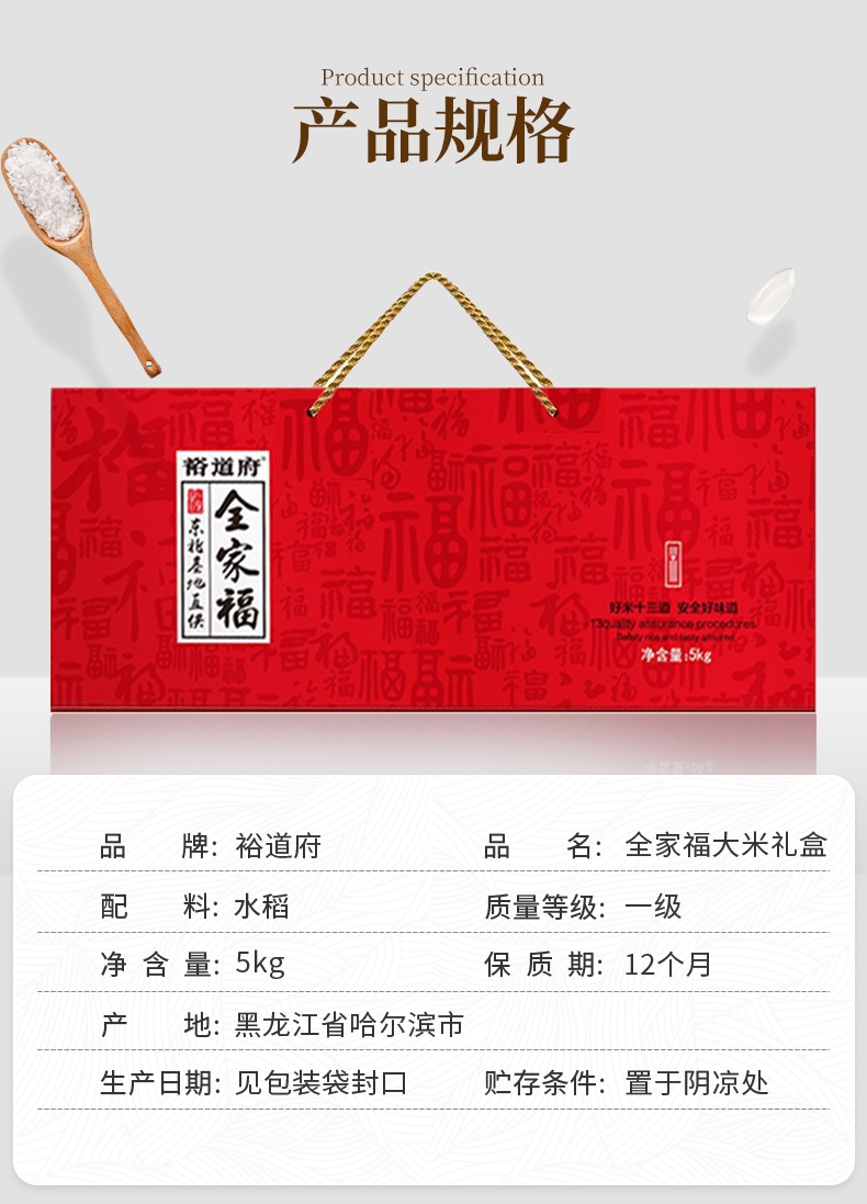 详情3.jpg