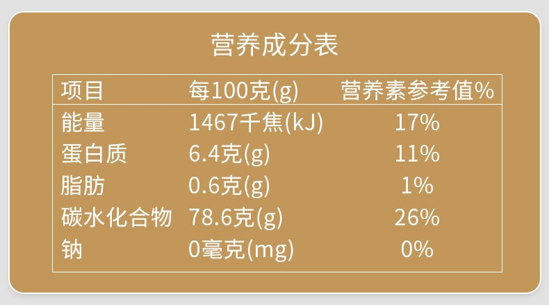 详情8.jpg