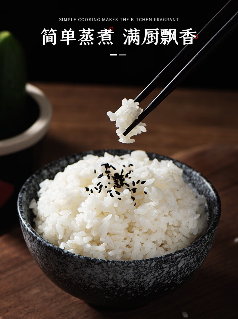 详情14.jpg