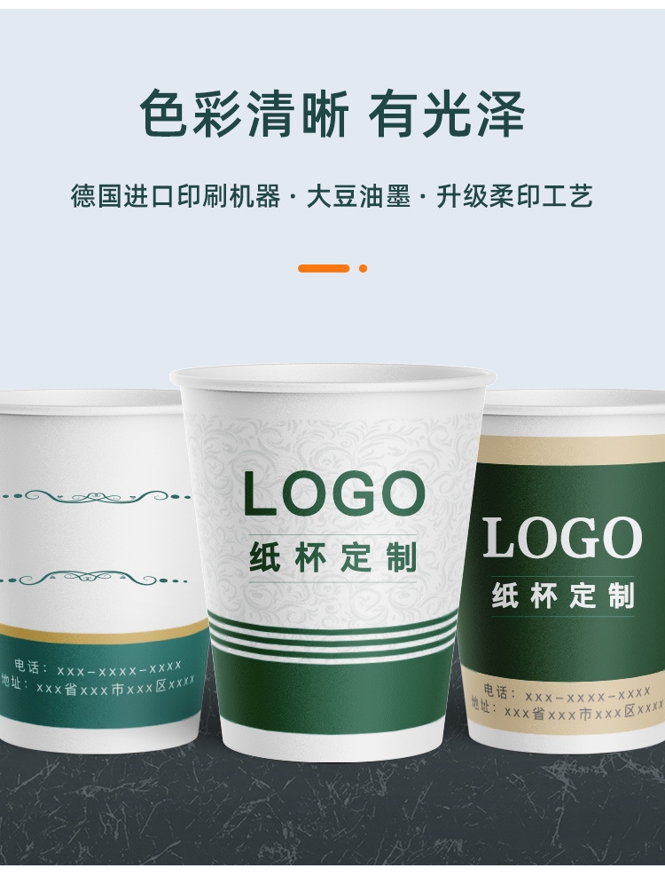 详情21.jpg