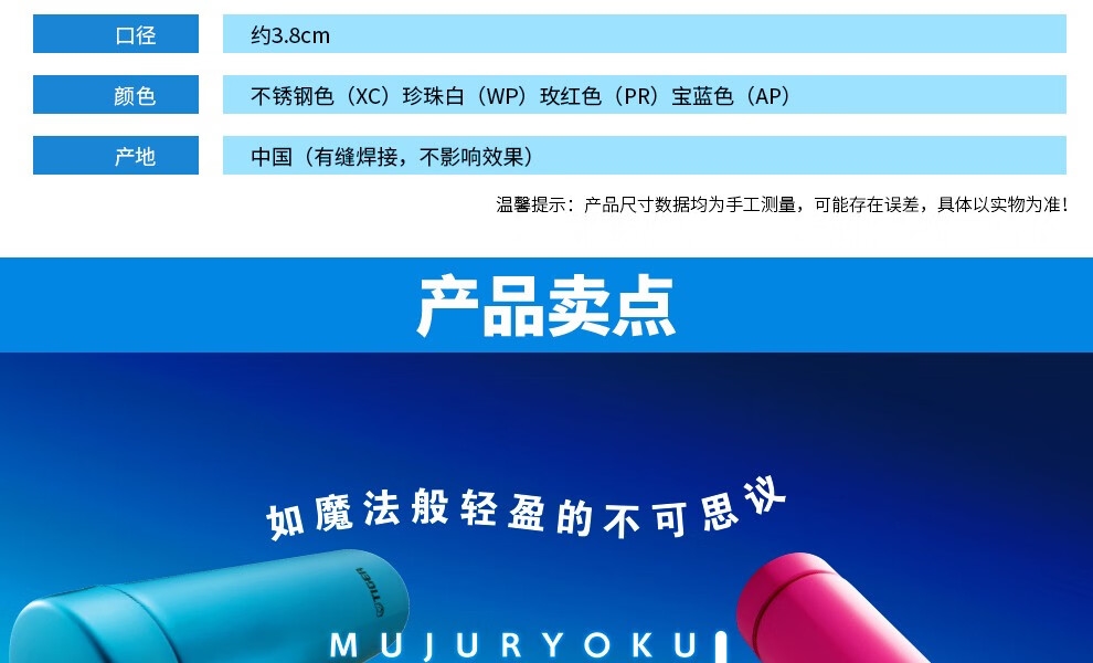详情3.jpg
