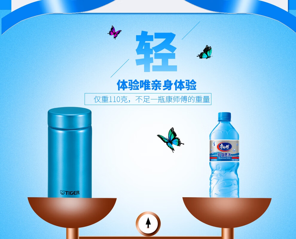 详情5.jpg