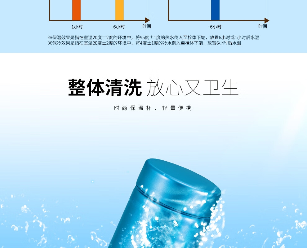 详情8.jpg