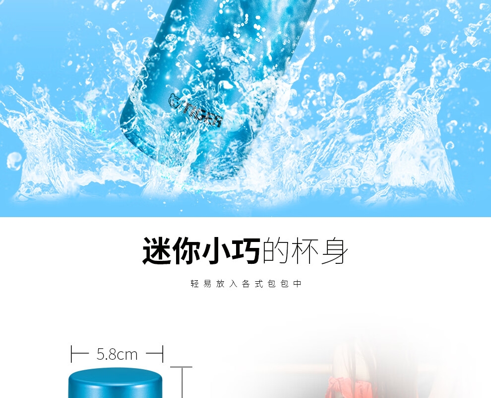 详情9.jpg