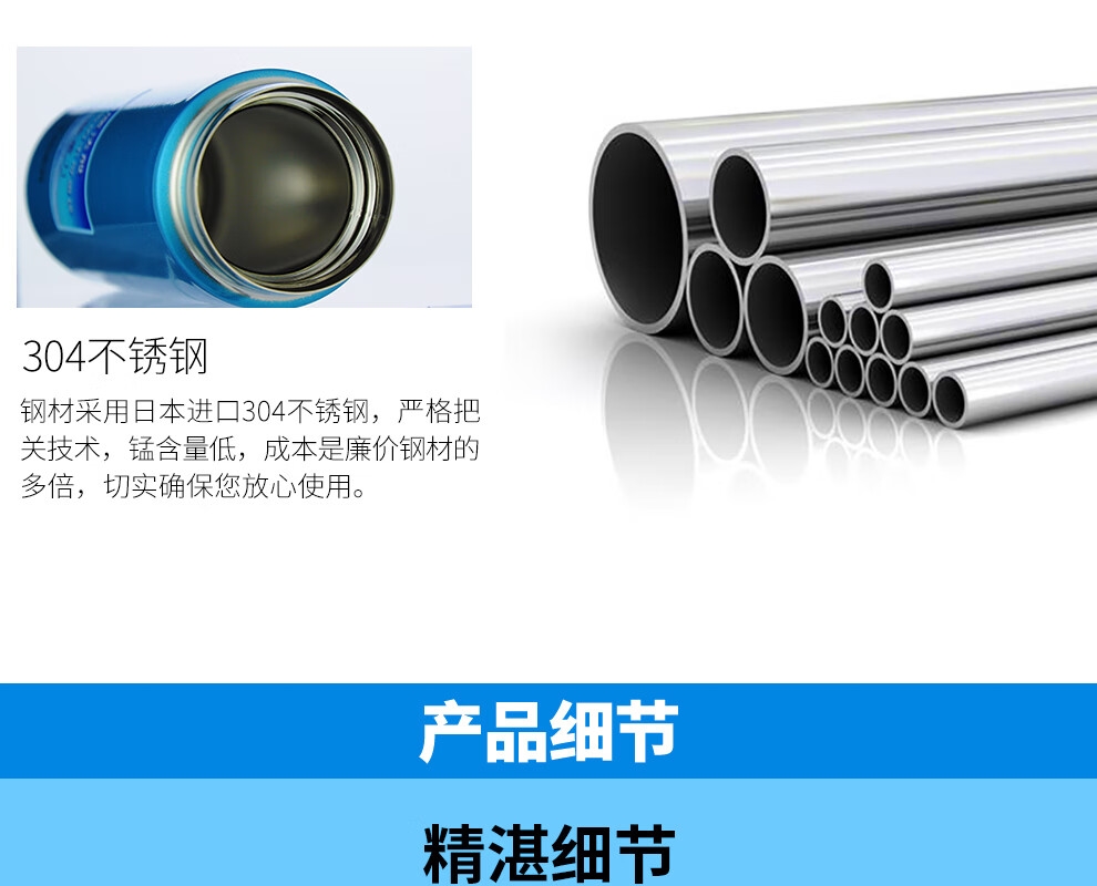 详情11.jpg