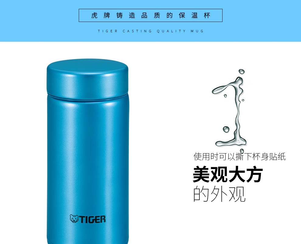 详情12.jpg