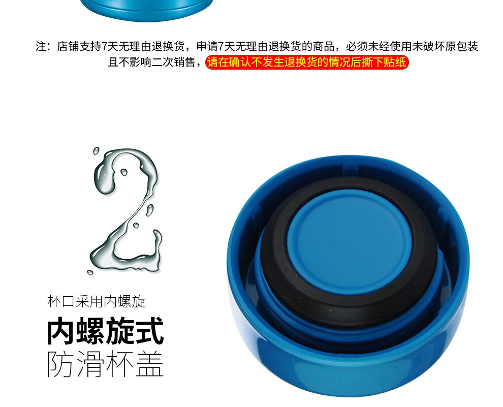 详情13.jpg