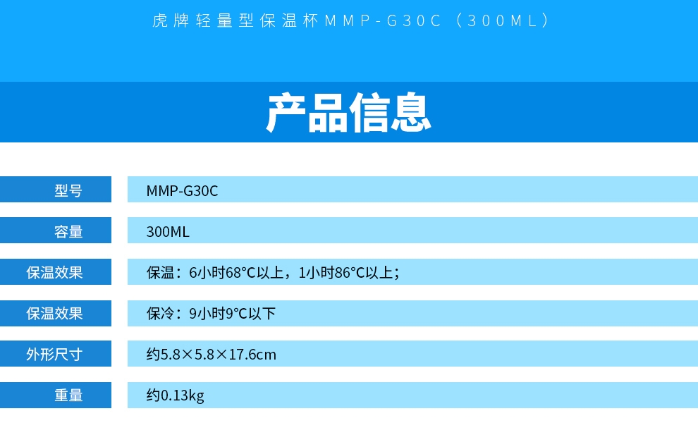 详情3.jpg