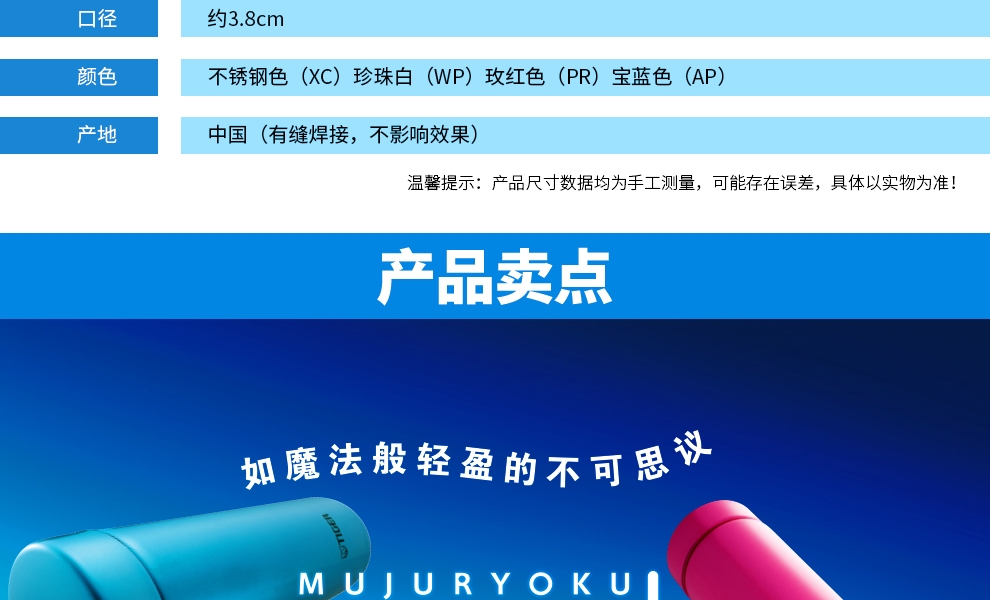 详情4.jpg