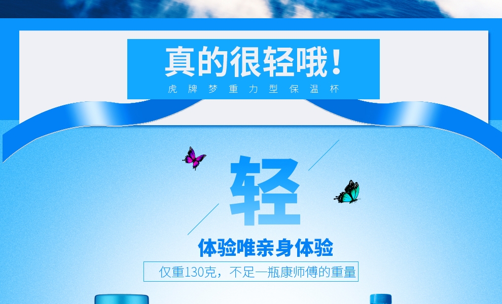详情6.jpg