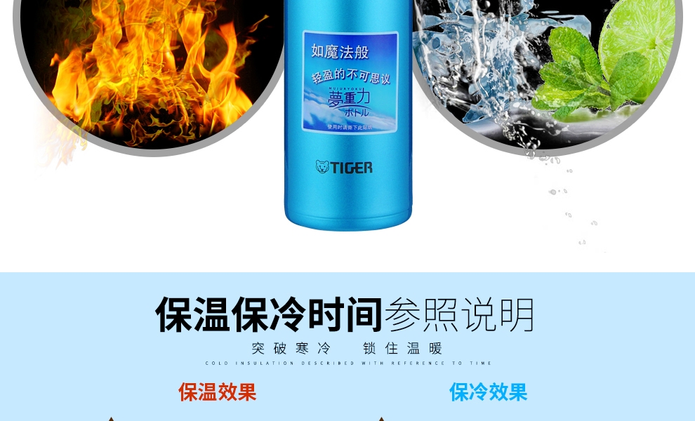 详情9.jpg