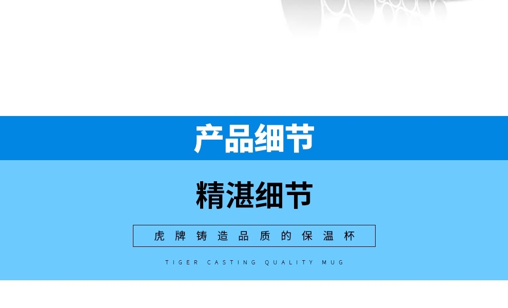 详情15.jpg